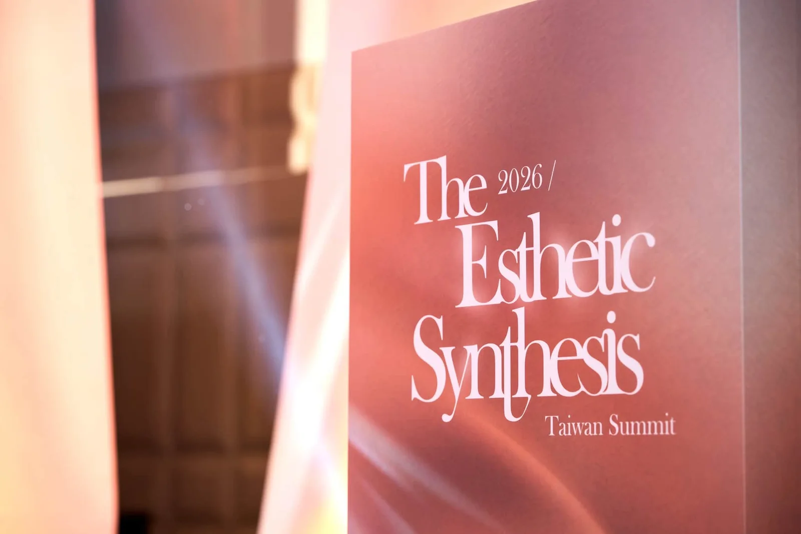 The Esthetic Synthesis 2026 Taiwan Summit 會場主視覺