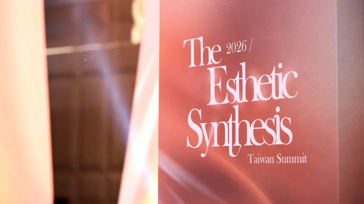 THE ESTHETIC SYNTHESIS｜越過喧囂 XERF 淬鍊與時間共生的能量美學